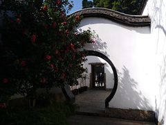 -乌山风景区