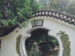 -武汉园博园(武汉自然博物馆)