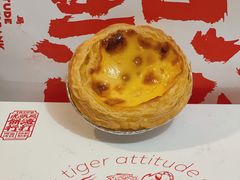 -虎头局·渣打饼行(五一新干线店)