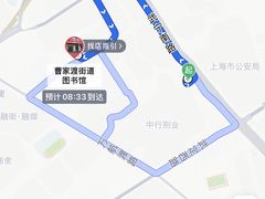 -曹家渡街道图书馆