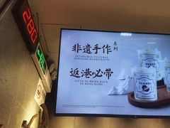 -雾鲜(KKMALL店)