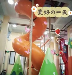 -动力星球家庭亲子游乐中心