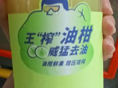 -喜茶(深圳海岸城店)