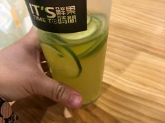 -鲜果时间·果蔬茶(赛格负二层店)