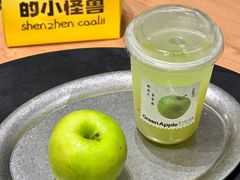 -茶力的小怪兽(梅林卓悦汇店)