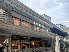 -纯味斑鱼府(中海环宇荟店)