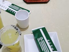 -峨嵋小镇(远洋城店)