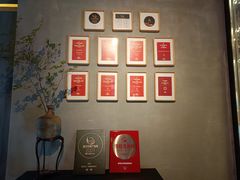 -新荣记(西溪湿地店)