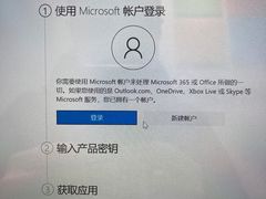 -苏宁易购(成都春熙路店)