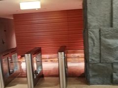 -汤悦温泉酒店(成都春熙路天府广场店)