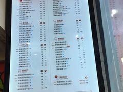 菜单-沪上阿姨鲜果茶(世茂广场宽厚里店)