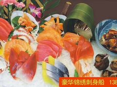 -雅盛品931海鲜酒家