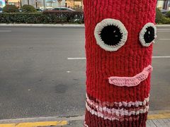 -上海第一八佰伴