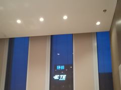 -海立阁海鲜江浙菜(漕河泾印象城店)