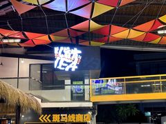 -凤城·食都