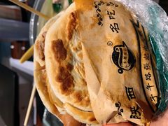 -子午路张记肉夹馍(翠华路店)