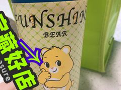 -奈雪的茶(石家庄万象城店)