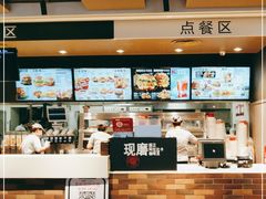 -肯德基(珠峰店)