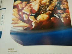 菜单-眉州东坡(亚运村店)