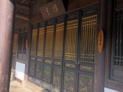 -阮氏酒家(柯桥店)