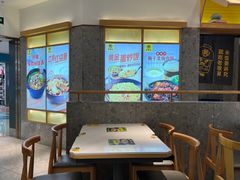 -老娘舅(富都广场店)