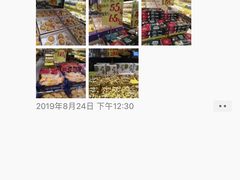 -鲜果壹号(苏站路店)