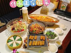 -徽韵人家·传承正宗徽菜(牡丹园店)