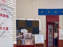 -格林米乐教育(欢乐颂商场中心店)