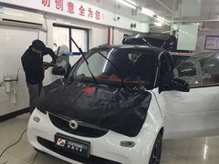 -跃通XPEL超级旗舰店(浦东店)