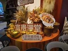 -避风塘·金牌店·夜宵(金玉兰店)