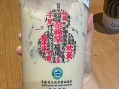 -宝葫芦西北茶食铺(万达店)