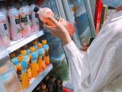 -伊藤洋华堂(温江店)