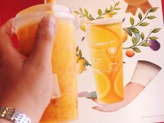 -苏阁鲜果茶(虎门君乐汇店)
