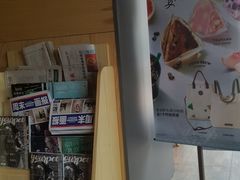 -星巴克臻选(外滩中心店)