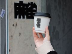 -麻雀咖啡SPARROW COFFEE(十全街店)