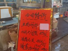-大树头·花园餐厅(市桥店)