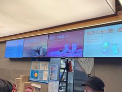 -OT另茶(上海幸福里店)