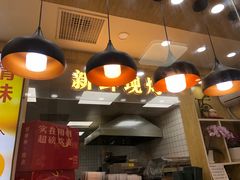 -包满意面包糕点(东坝店)