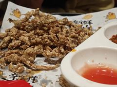 -俭寨大盘鸡·新疆菜·烧烤(博乐店)