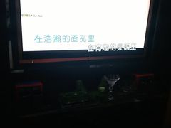 -品秀KTV(蛇口店)