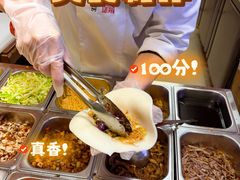 -张果佬年糕卷(科巷店)