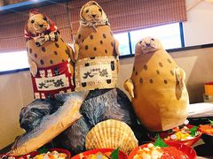 -札幌二条市场 大矶(本店)