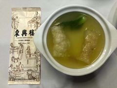 -东兴楼饭庄(六里桥店)