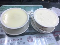 -义顺牛奶公司