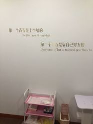 -Lab Season惜辰颜究社