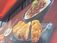 -永和大王(茉莉上新·胜利一路店)