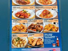-湾景餐厅(海洋公园店)