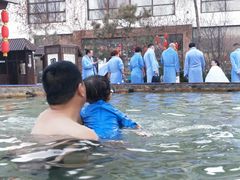 -国御温泉度假小镇