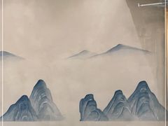 -村上一屋(望京店)