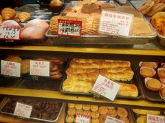 -津嘉蛋糕坊(西华路店)